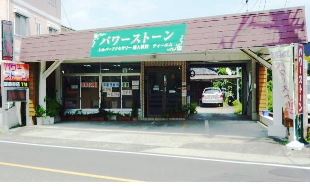鹿児島 長崎 パワーストーン ティーエム 会社概要